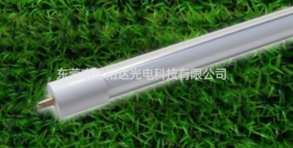 T5 electronic ballast compatible lamp