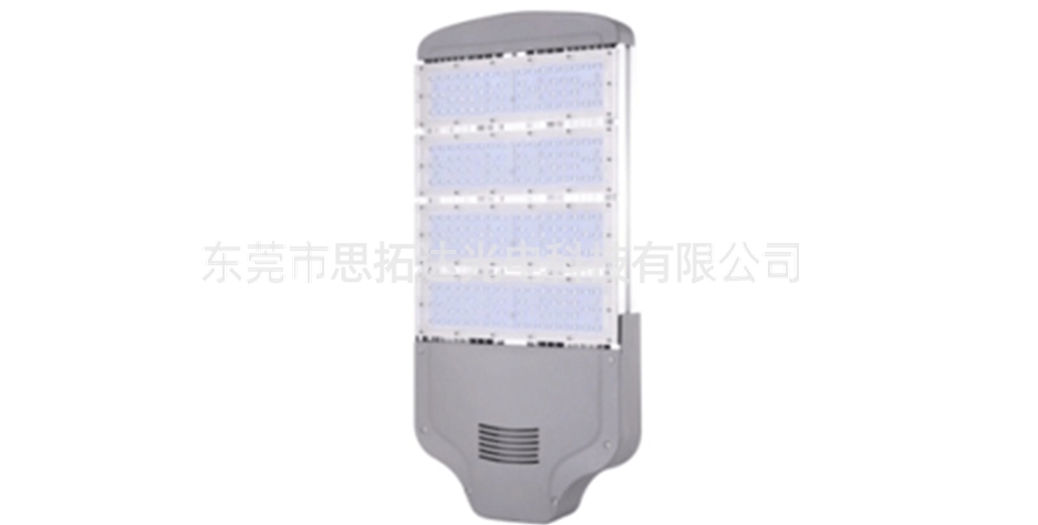 LED street lamp series-1-3