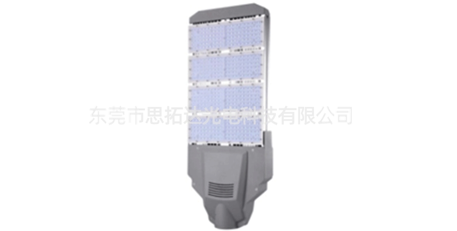 LED street lamp series-2-3