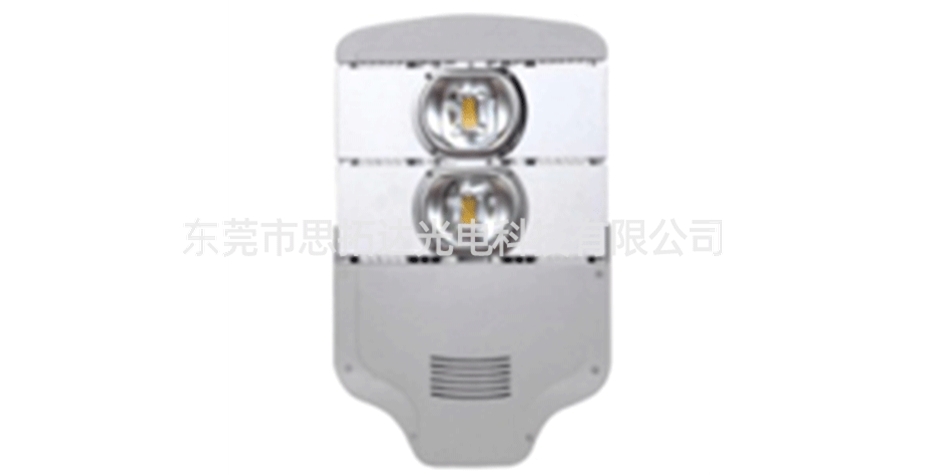 LED street lamp series-3-5