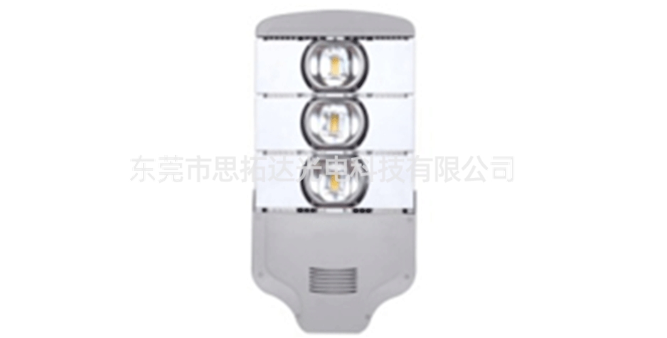 LED street lamp series-3-6