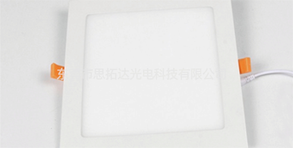 Flat panel lamp6