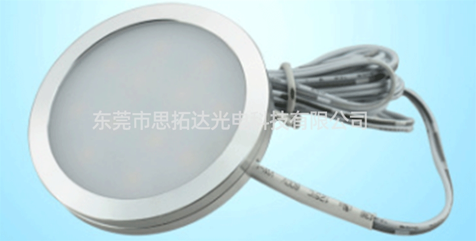 LED-round kitchen cabinet light