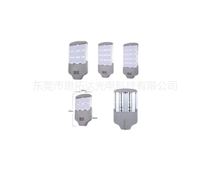 LED street light