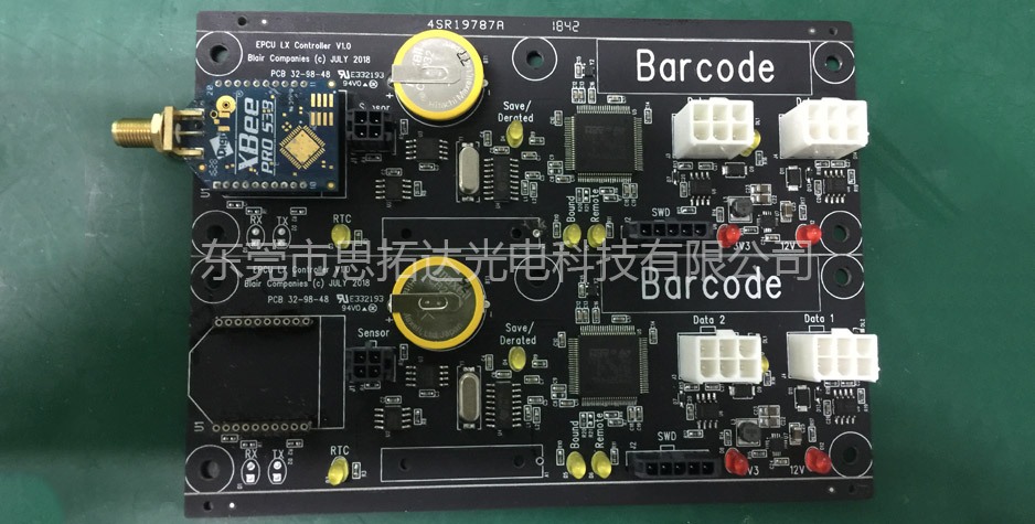 PCBA processing and assembly OEM/ODM