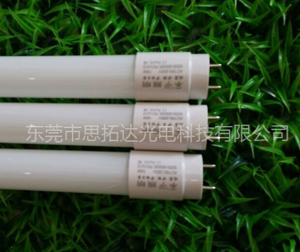 LED glass tube STD-T8BL-14W-C