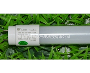 T8 glass tube