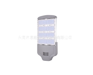 LED street lamp series-1-3