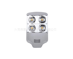 LED street lamp series-3-7